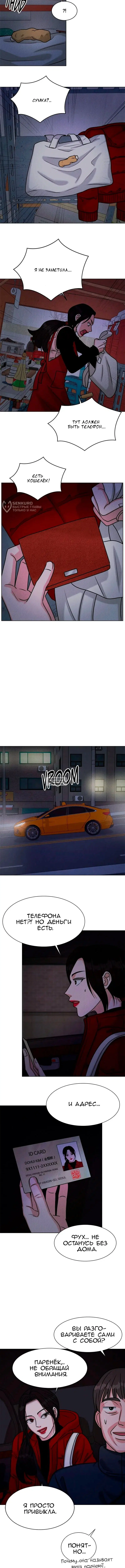 Page 15.000