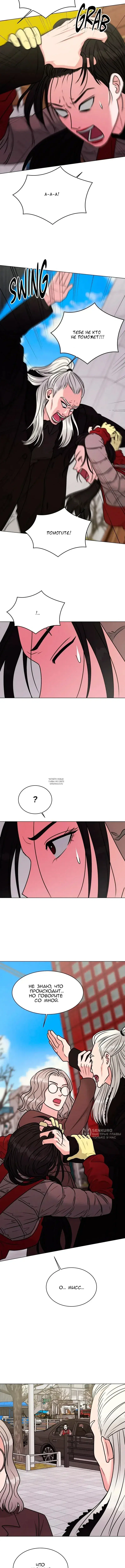 Page 13.000
