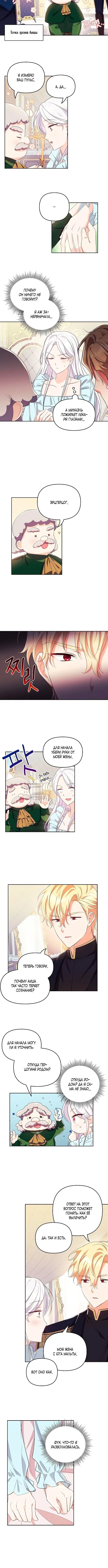 Page 1.001