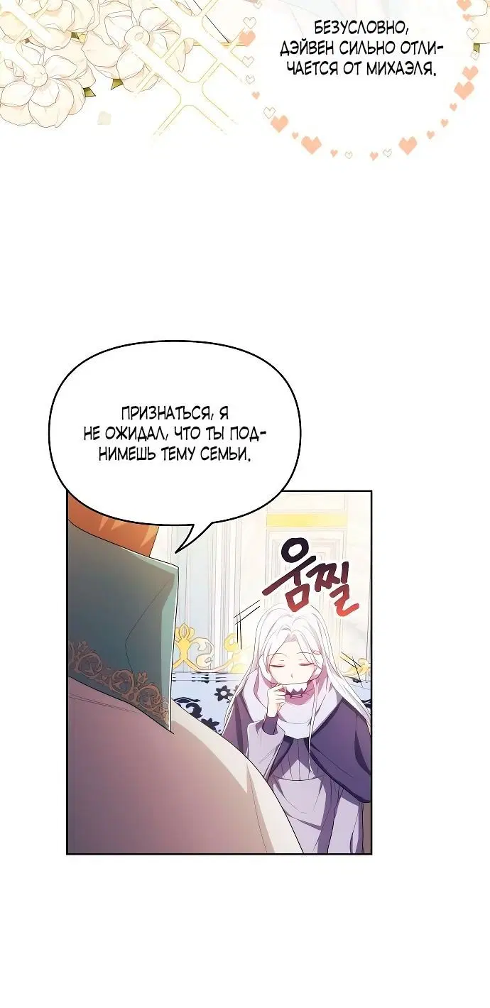 Page 1.002