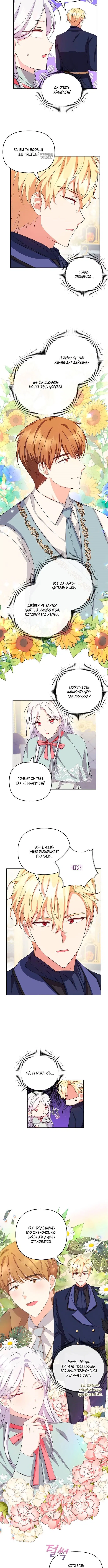 Page 1.001