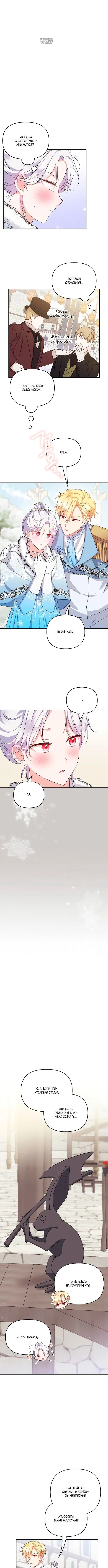 Page 1.001