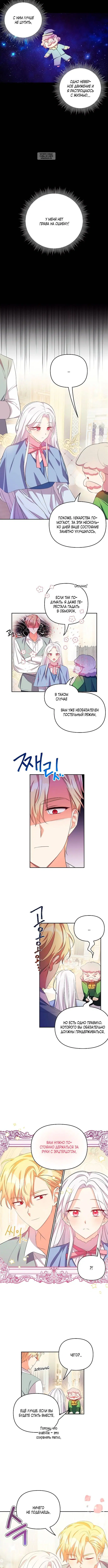 Page 1.001