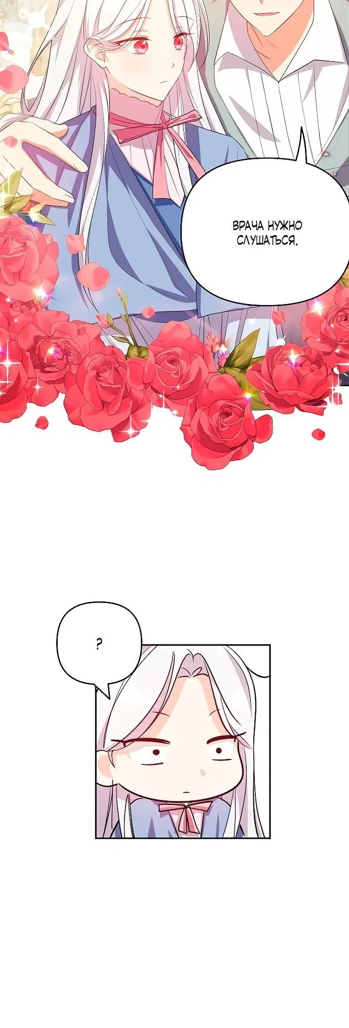 Page 1.002