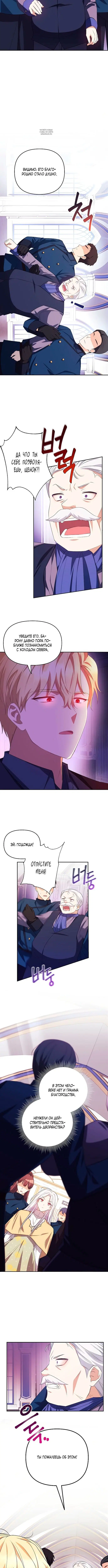 Page 1.001