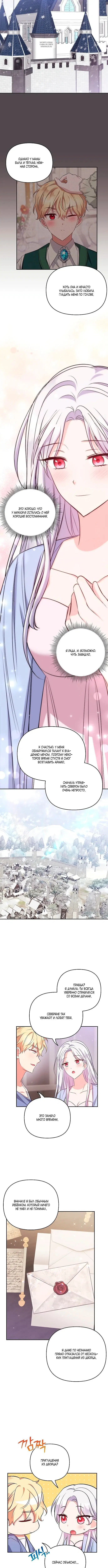 Page 1.001