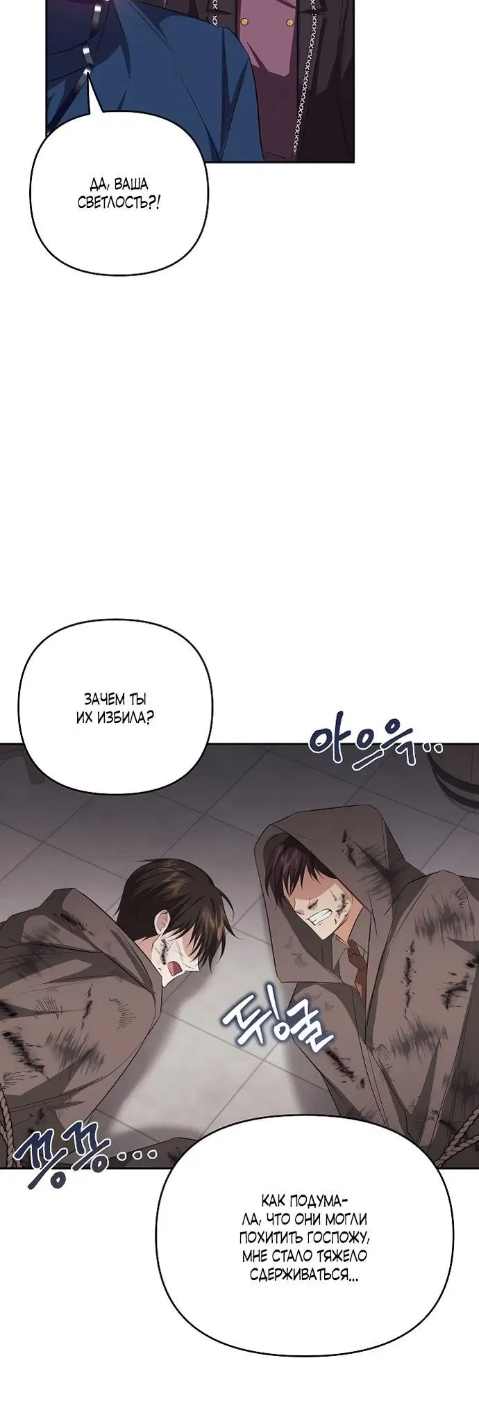 Page 1.002