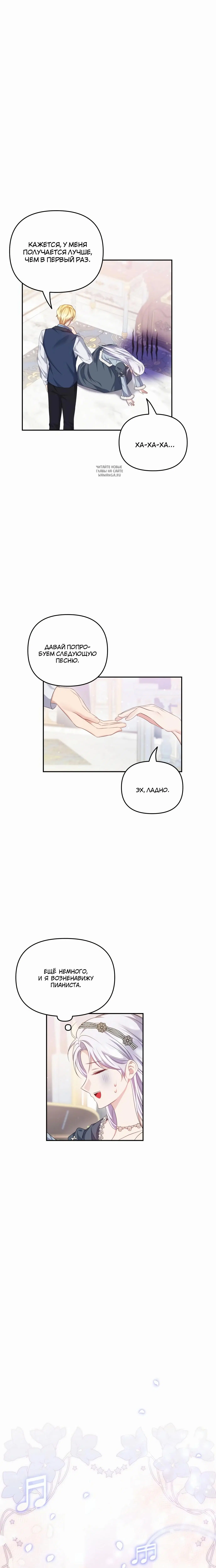 Page 1.001