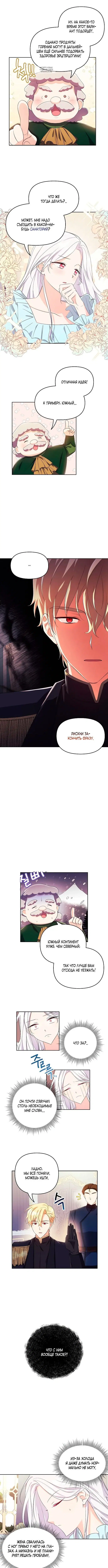 Page 2.001