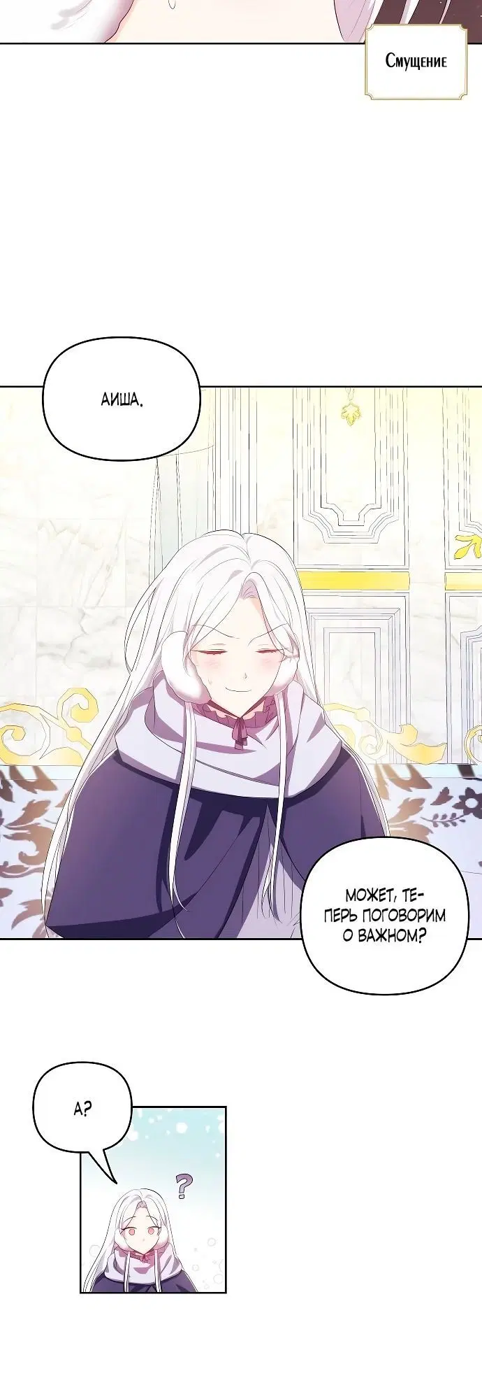 Page 2.002