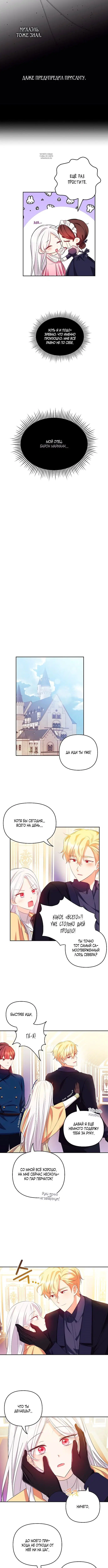 Page 2.001
