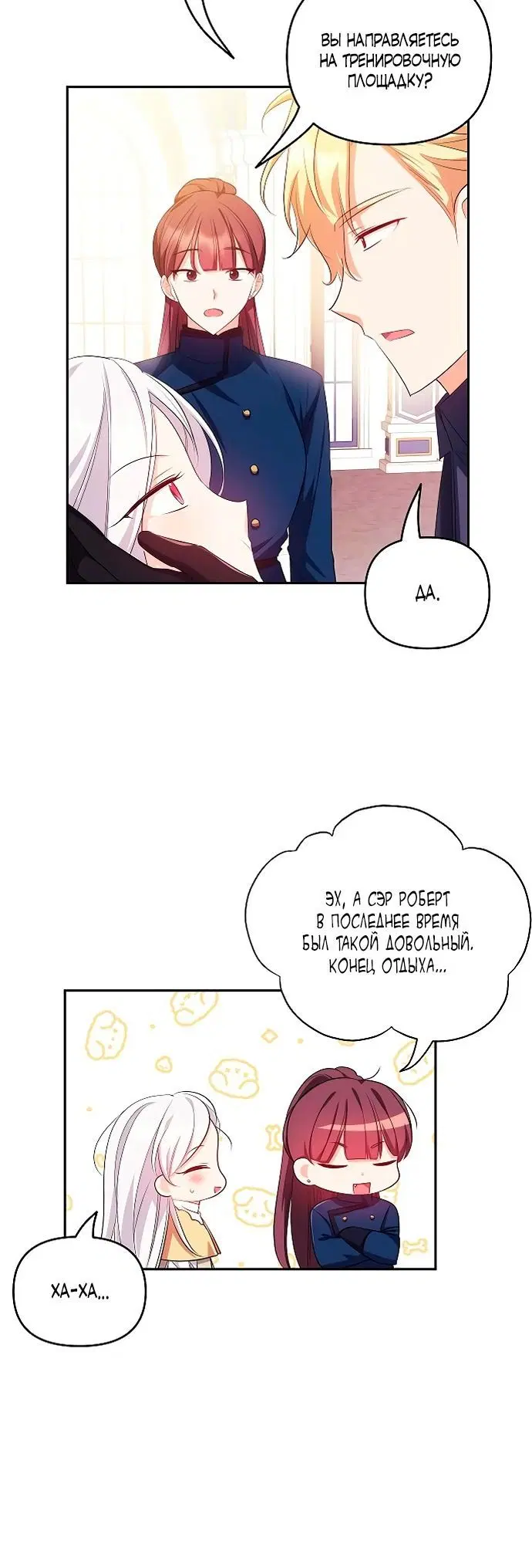 Page 2.002