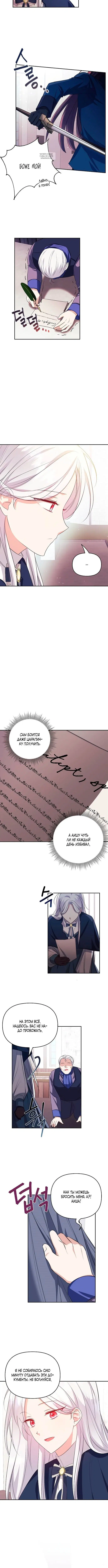 Page 2.001