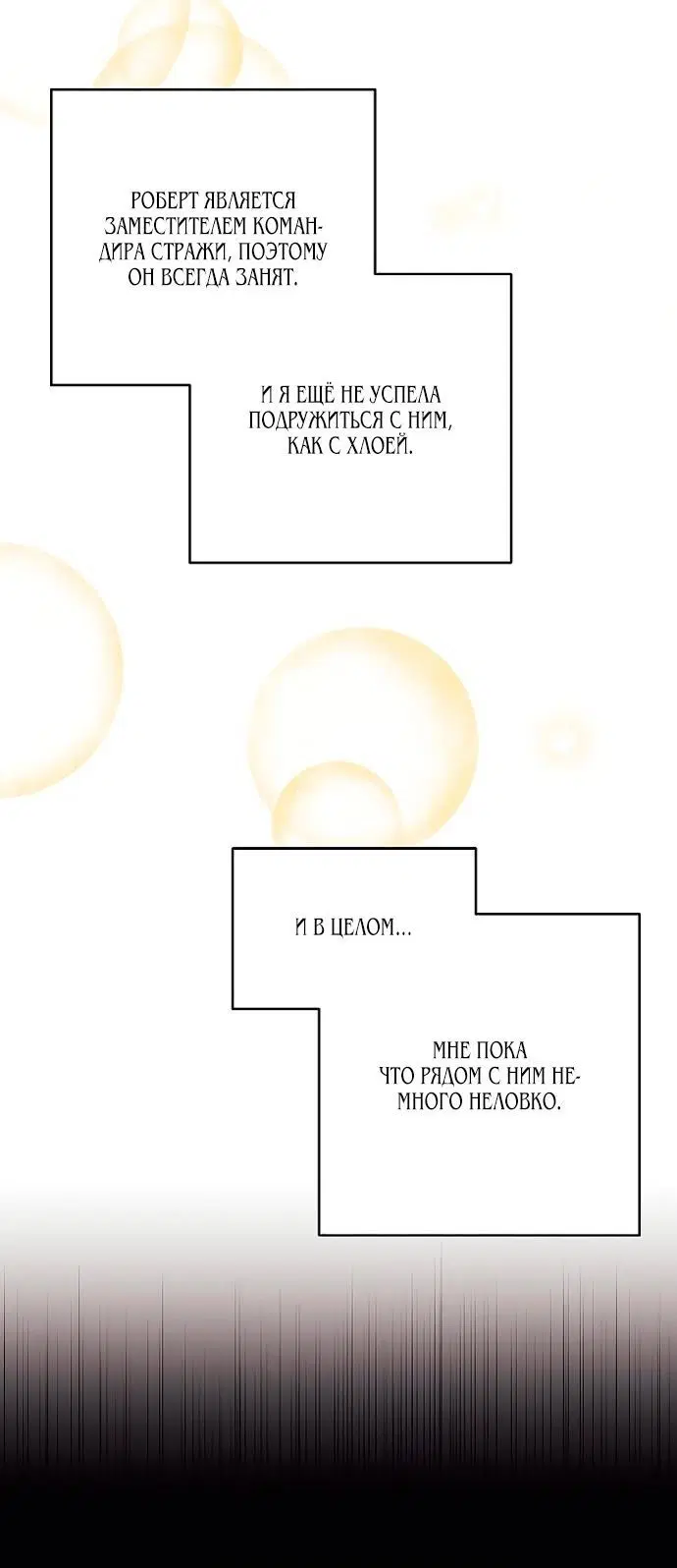 Page 2.002