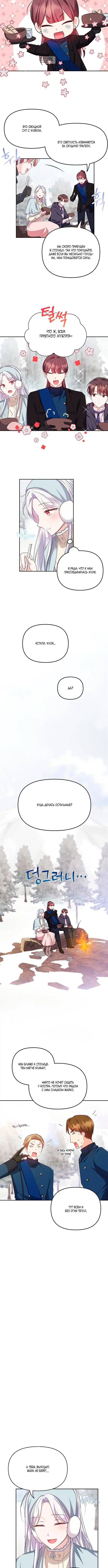Page 2.001