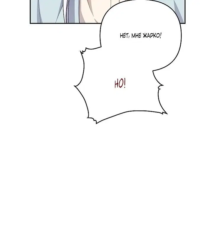 Page 2.002