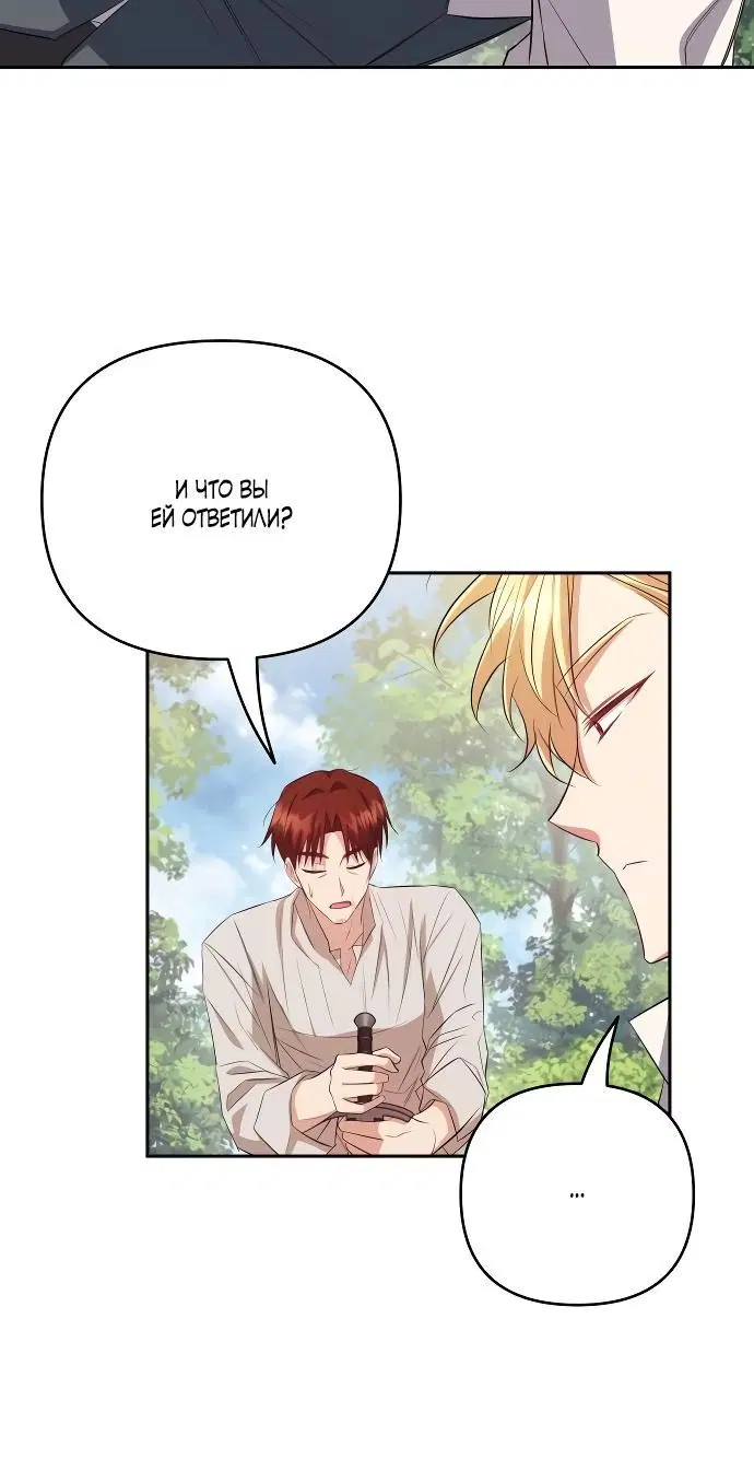 Page 2.002