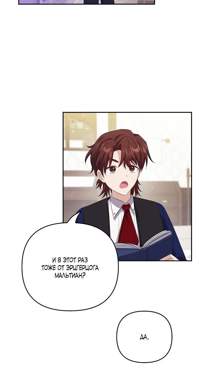 Page 2.002
