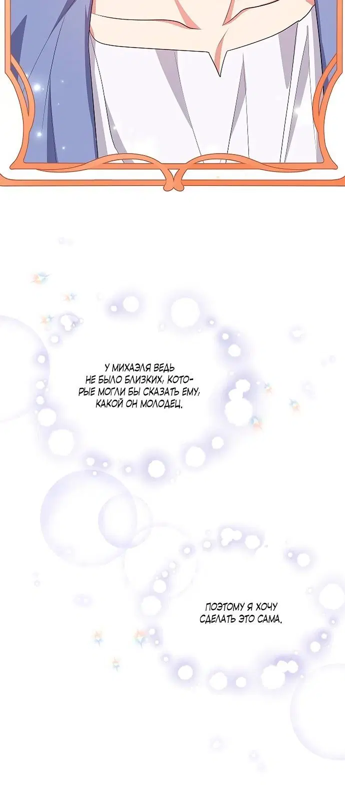 Page 2.002