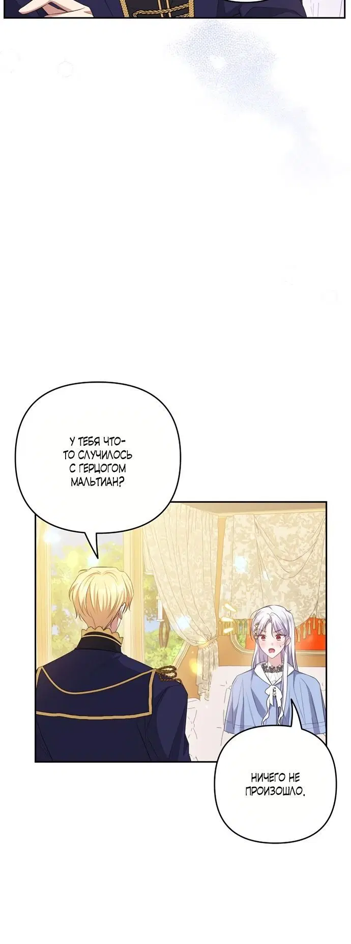 Page 2.002