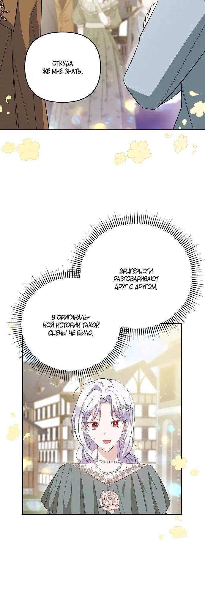 Page 2.002