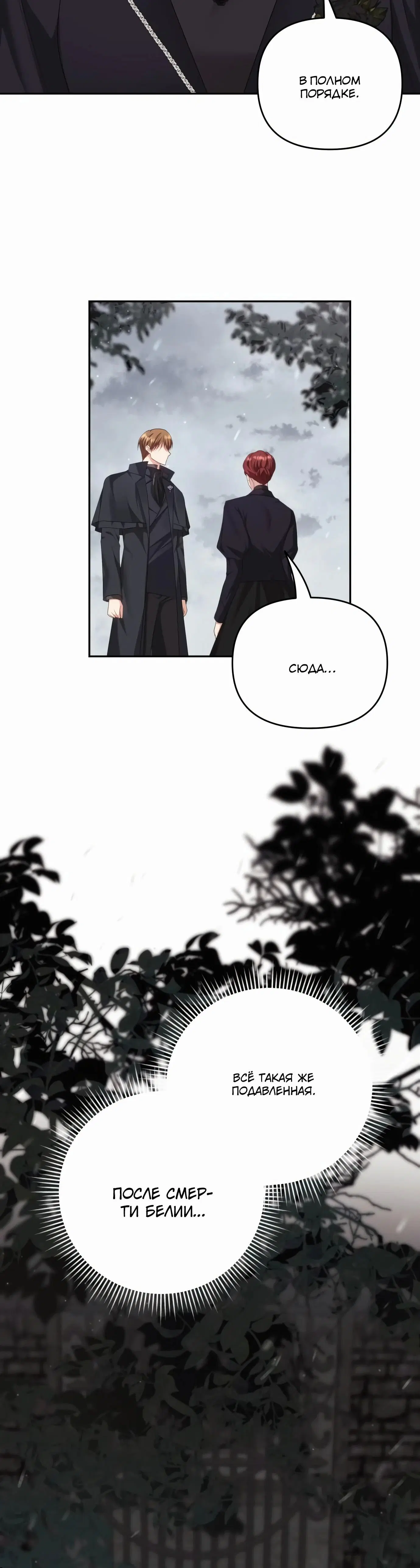 Page 2.002