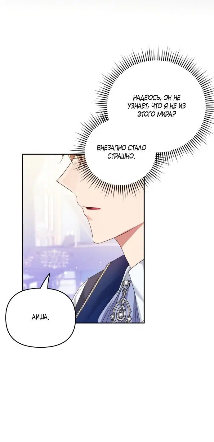 Page 2.002