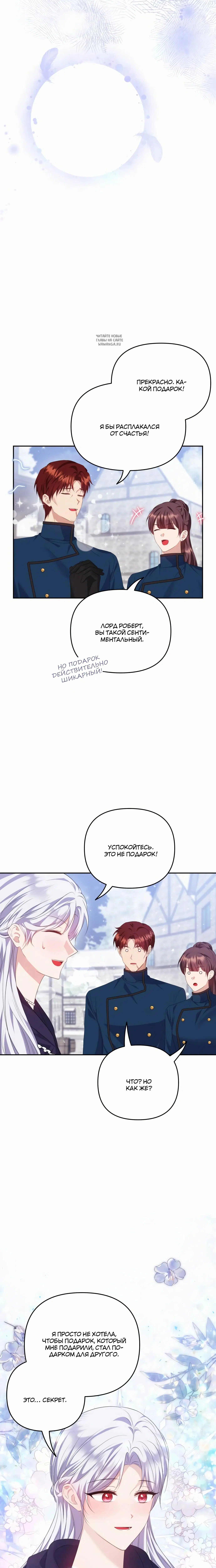 Page 2.001