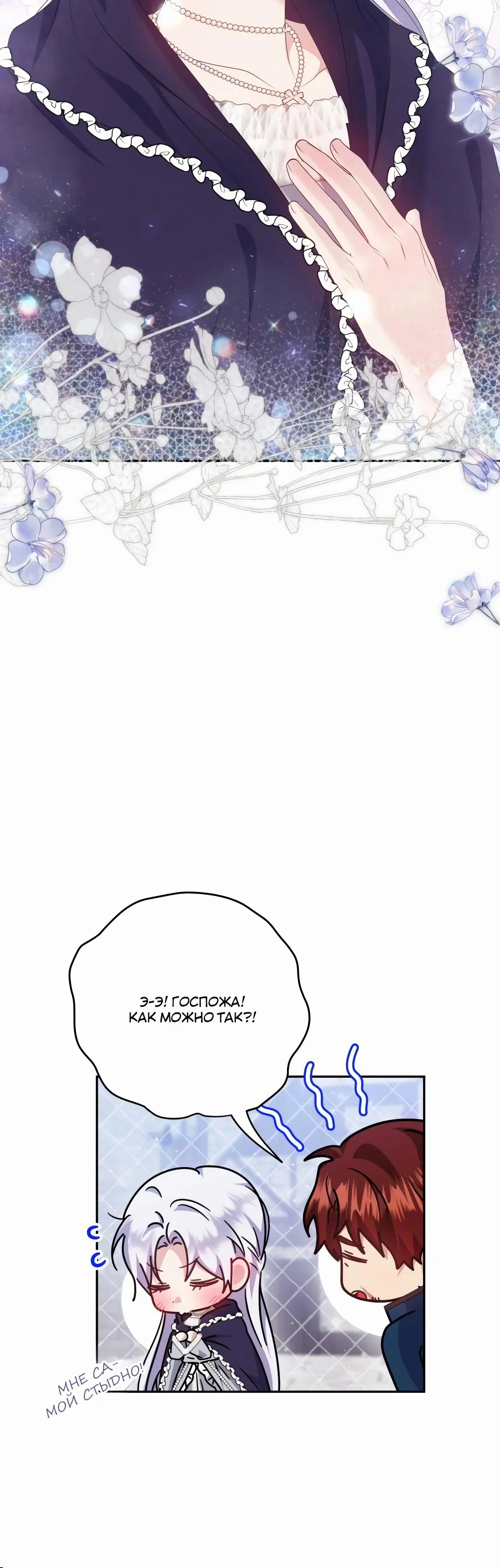Page 2.002