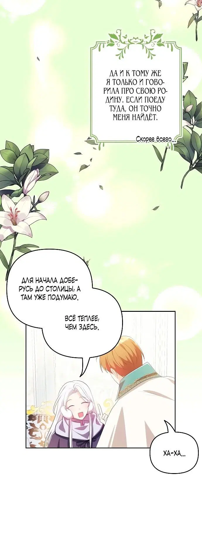 Page 3.002
