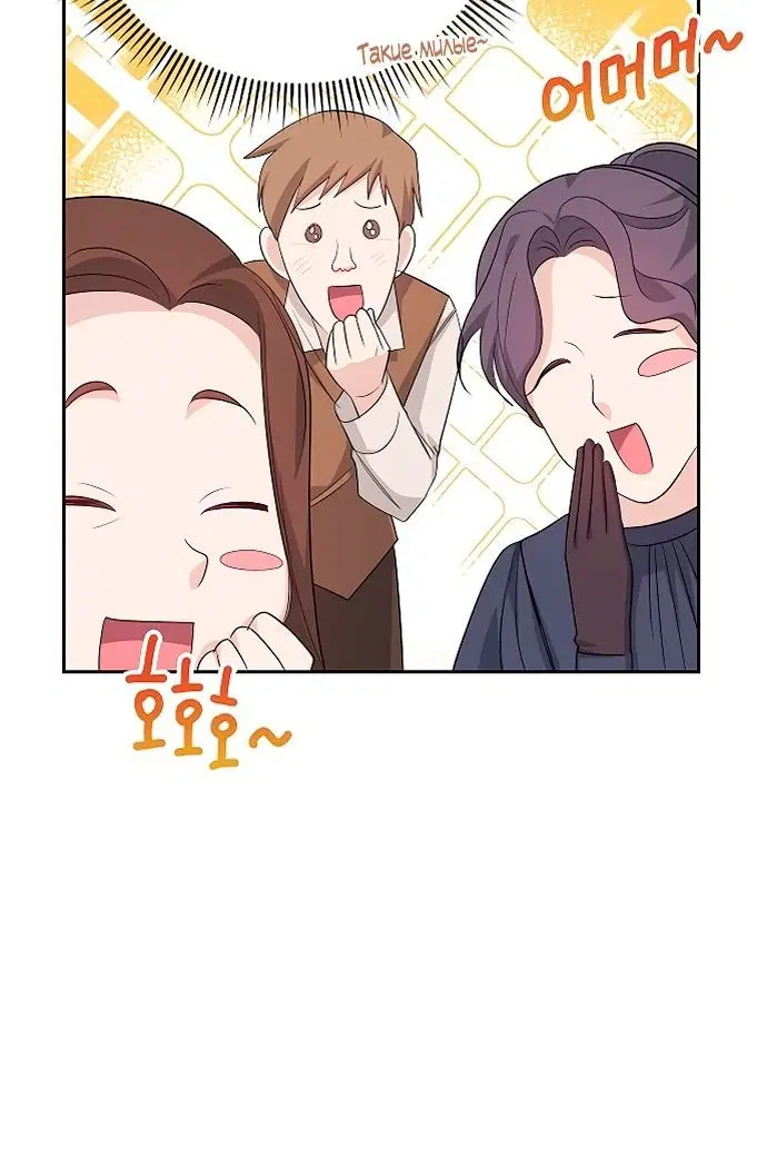 Page 3.002