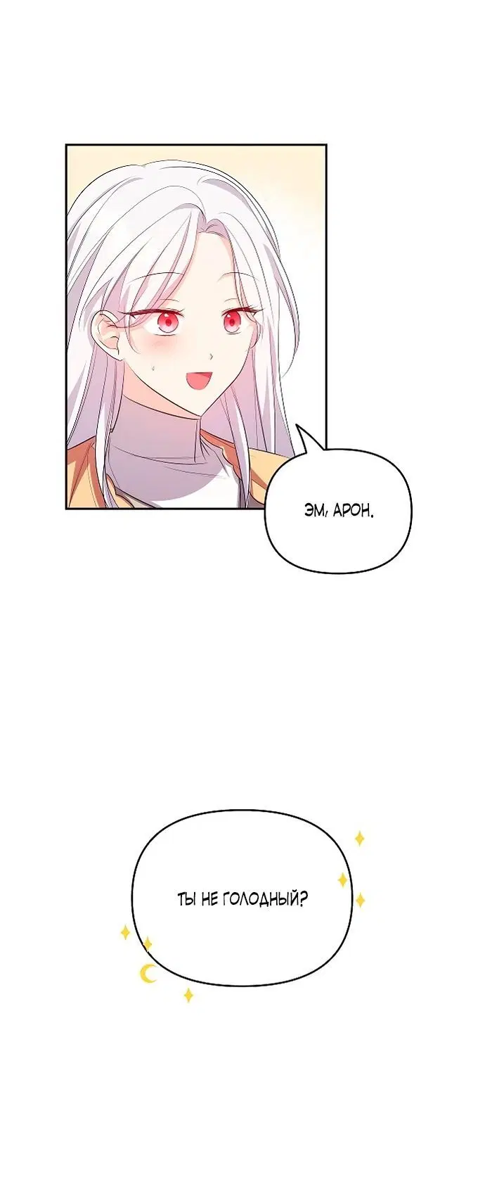 Page 3.002