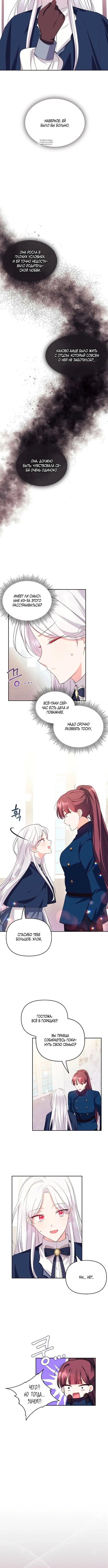 Page 3.001