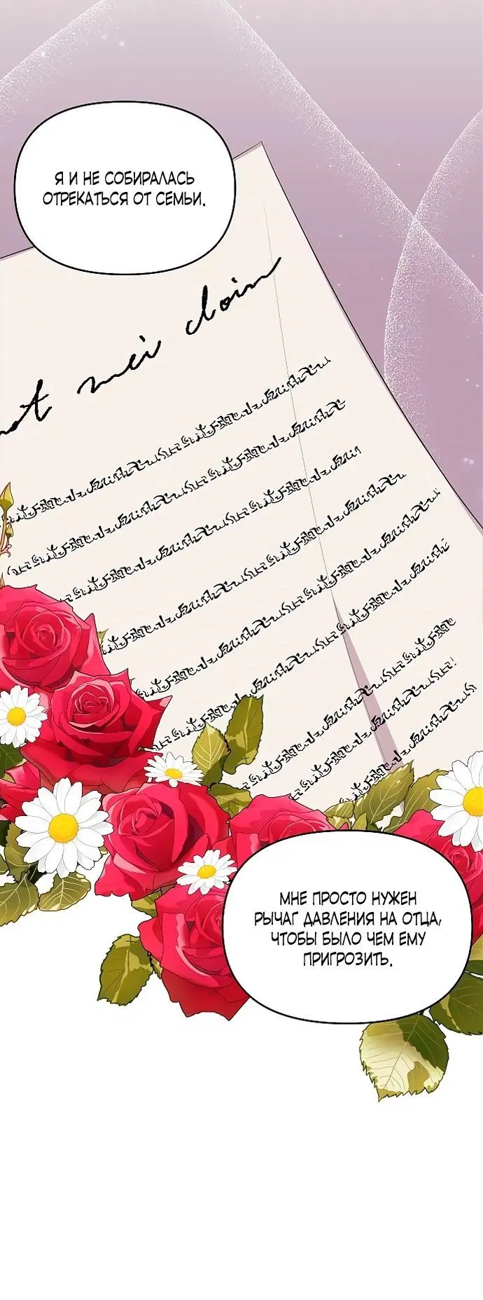 Page 3.002