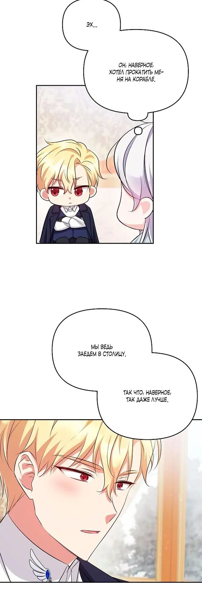 Page 3.002