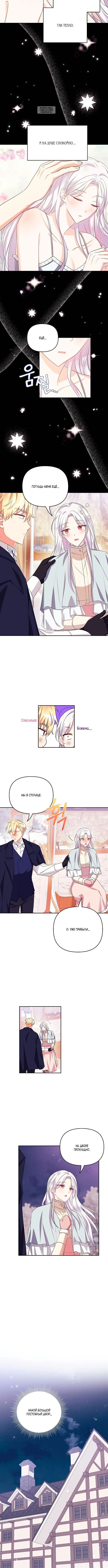 Page 3.001