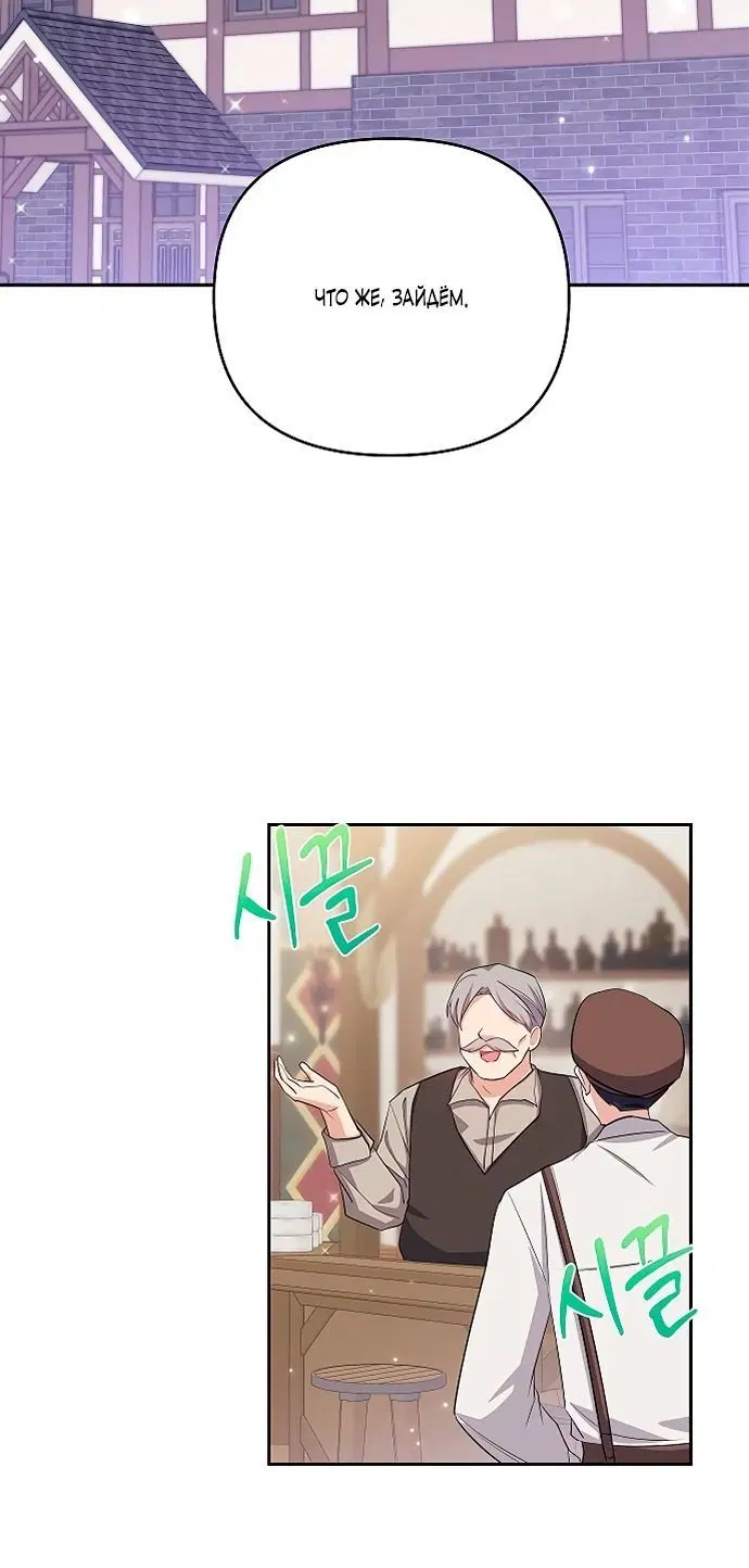 Page 3.002