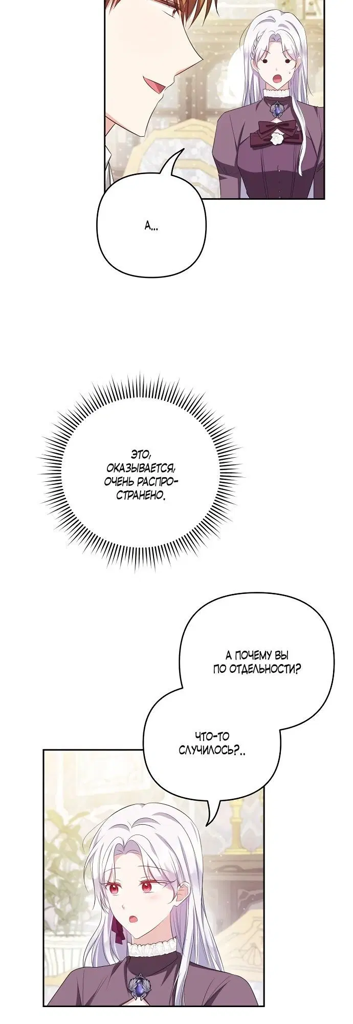Page 3.002