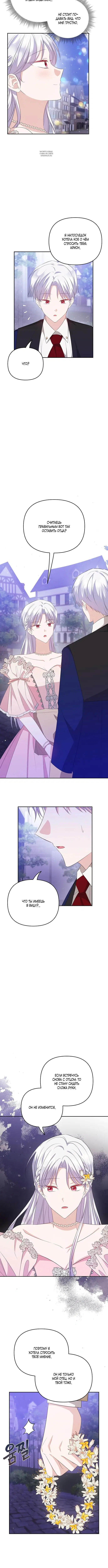 Page 3.001