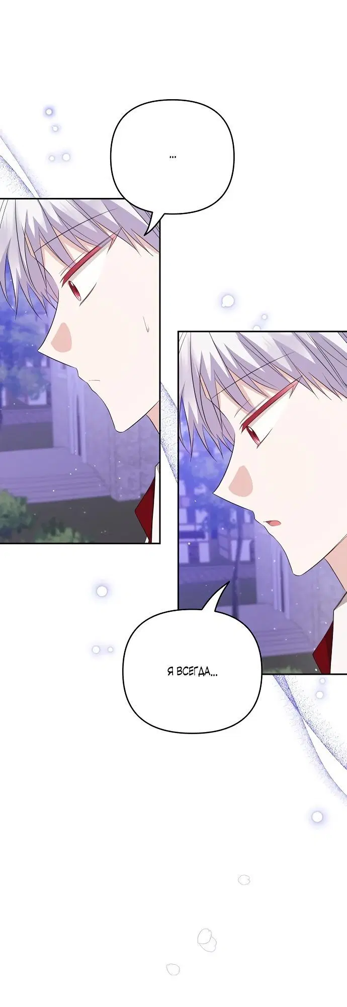 Page 3.002