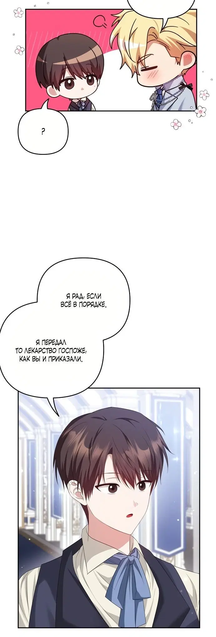 Page 3.002
