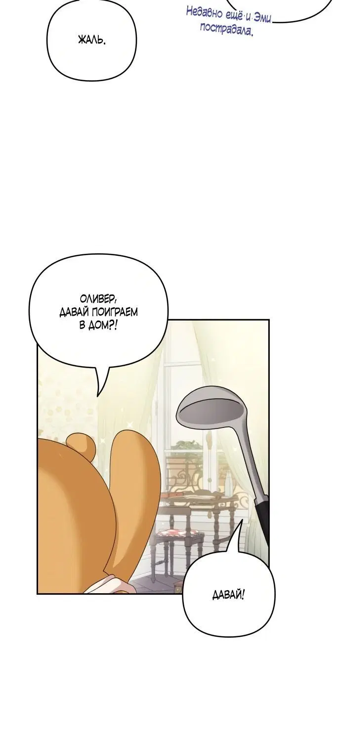 Page 3.002