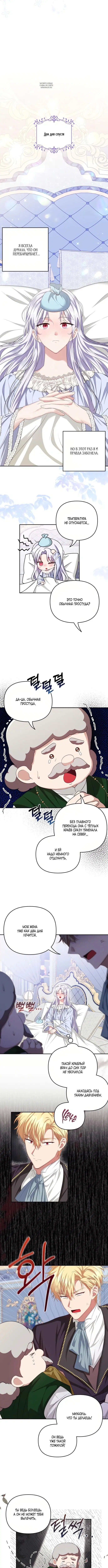 Page 3.001