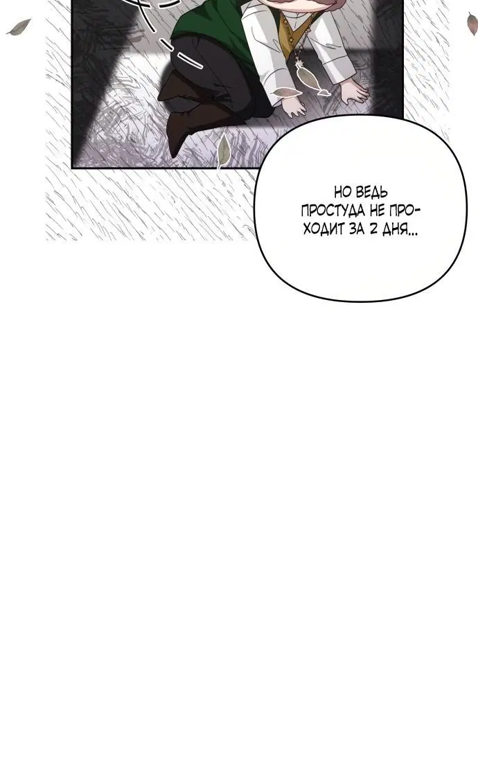 Page 3.002