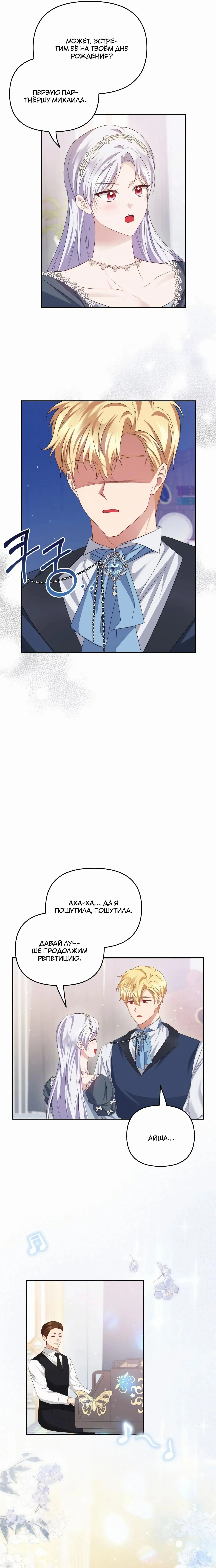 Page 3.000