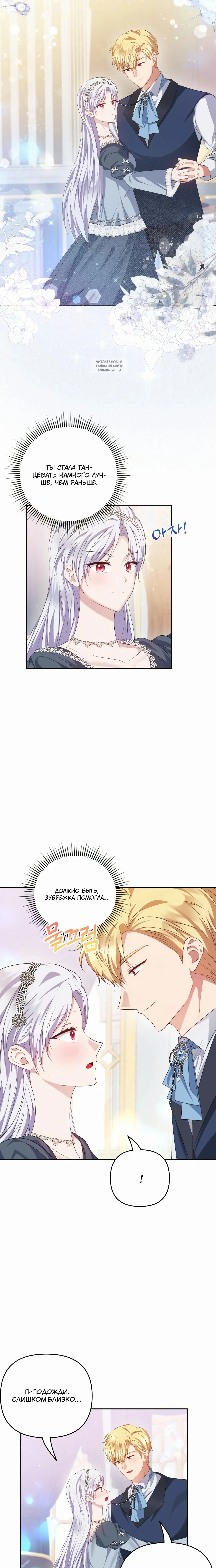 Page 3.001