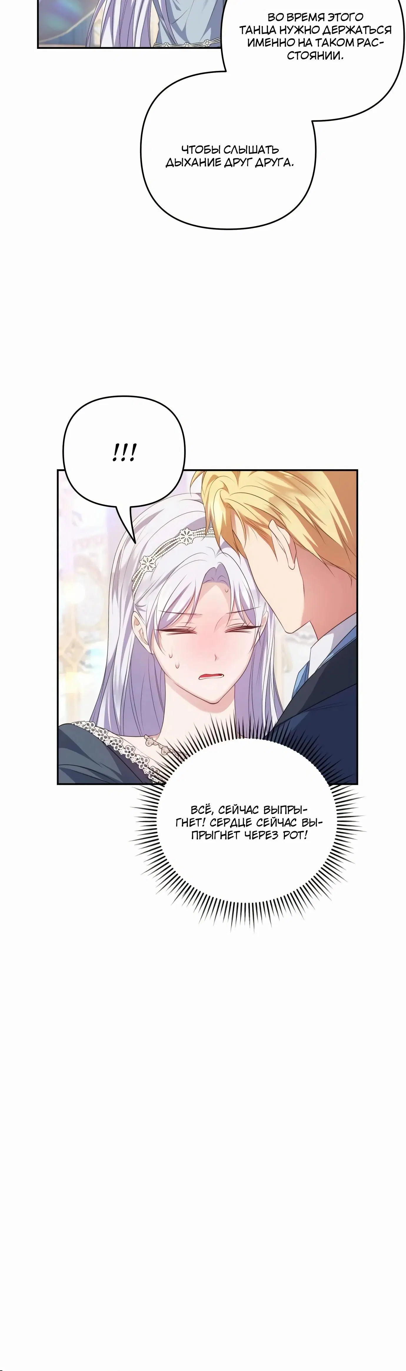 Page 3.002