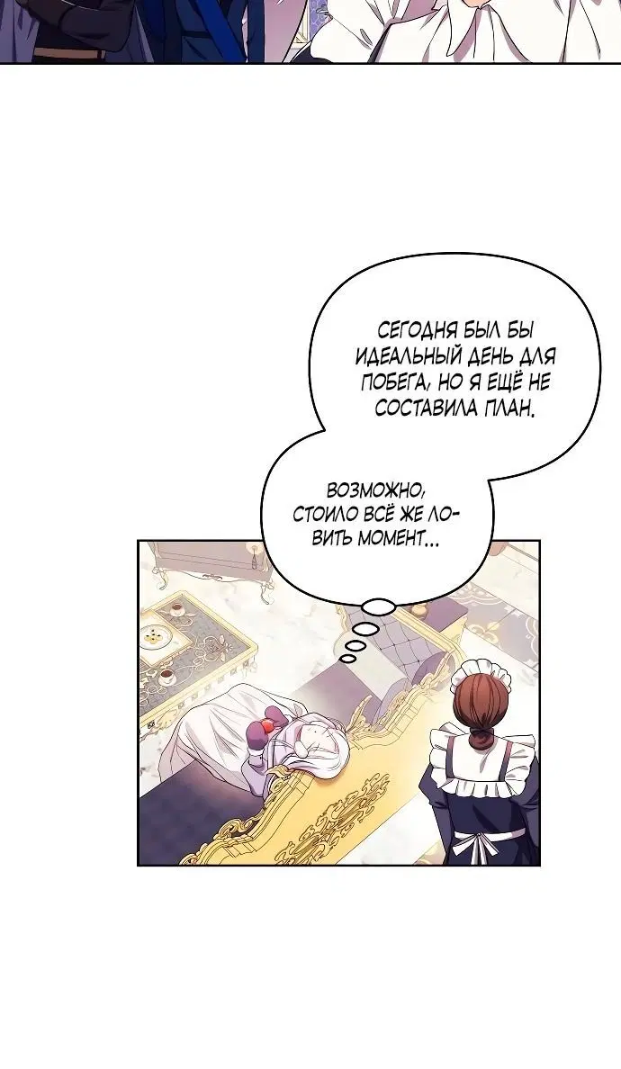 Page 4.002