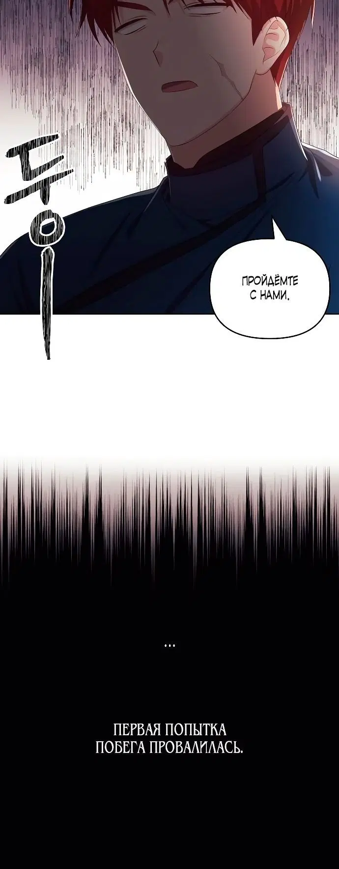 Page 4.002