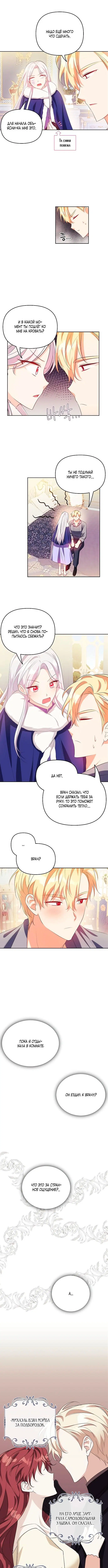 Page 4.000